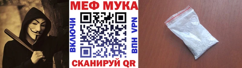 МАРИХУАНА Петров Вал