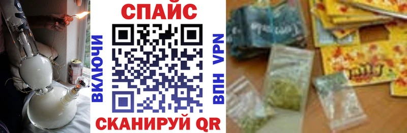 наркошоп  Петров Вал  гидра вход  БУТИРАТ жидкий экстази 