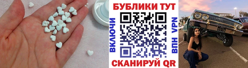 кракен маркетплейс  нарко площадка как зайти  Ecstasy Punisher  Петров Вал 