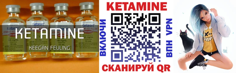 даркнет телеграм  Петров Вал  мега ССЫЛКА  КЕТАМИН VHQ  дарнет шоп 