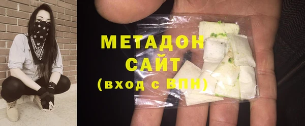прущие крисы Волосово