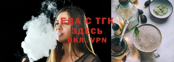 прущие крисы Волосово