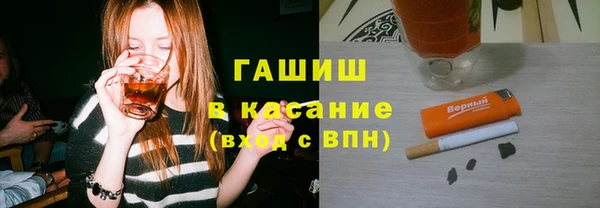 прущие крисы Волосово