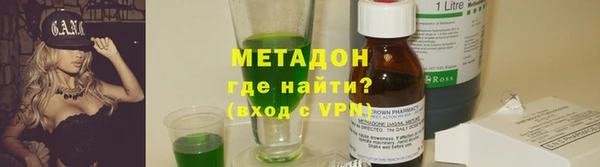 прущие крисы Волосово