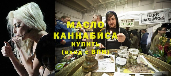 стаф Володарск