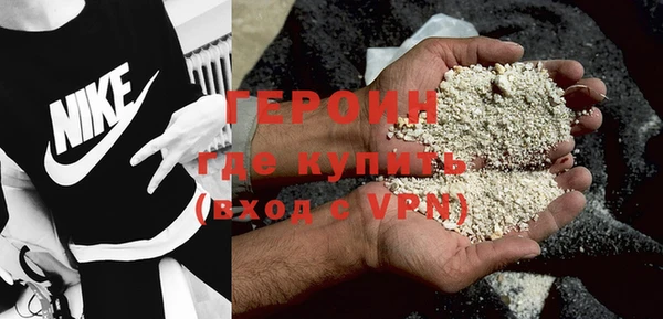 прущие крисы Волосово