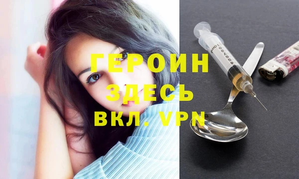 прущие крисы Волосово