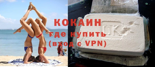 прущие крисы Волосово