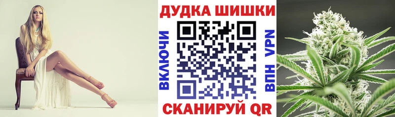 Марихуана VHQ Петров Вал
